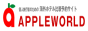  APPLEWORLD 